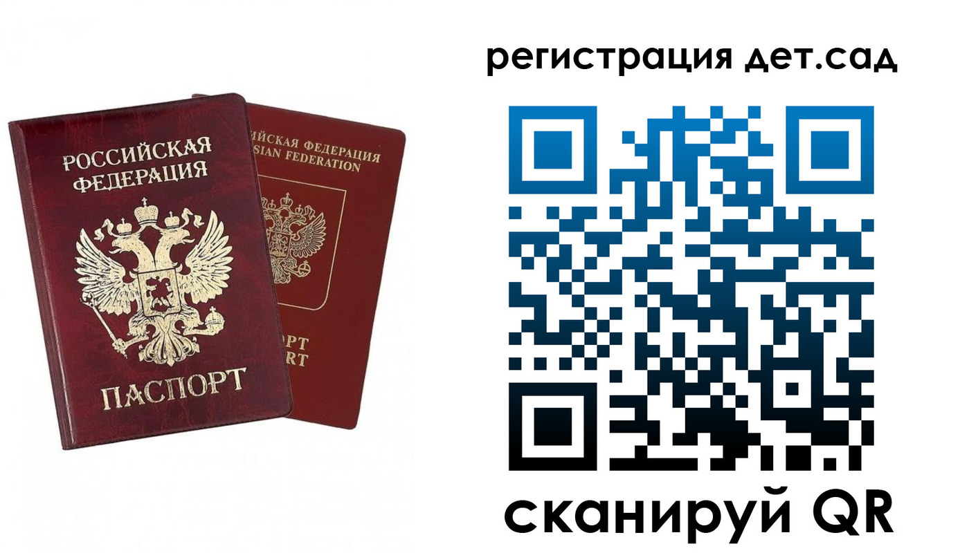 форма 3 в Тверской области